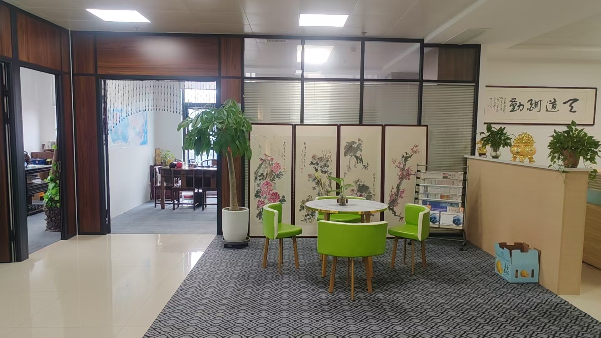 上海工程招标代理